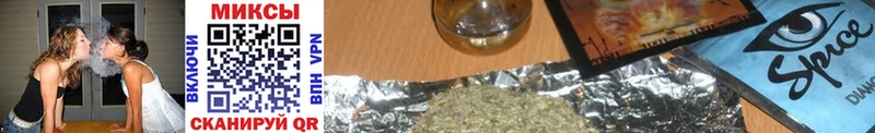 Бутират Butirat  где купить   Чайковский 