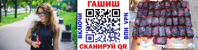 ГАШ AMNESIA HAZE наркошоп Чайковский