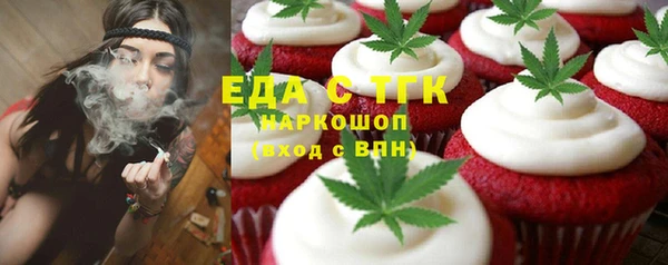 кокс Абдулино