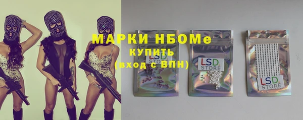кокс Абдулино