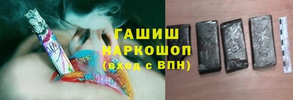 mdpv Алексеевка