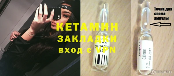 кокс Абдулино