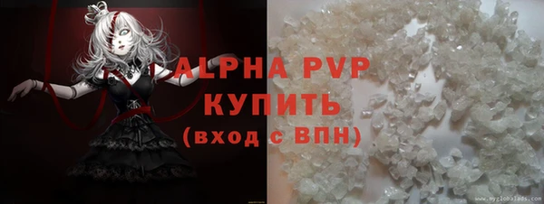 кокс Абдулино