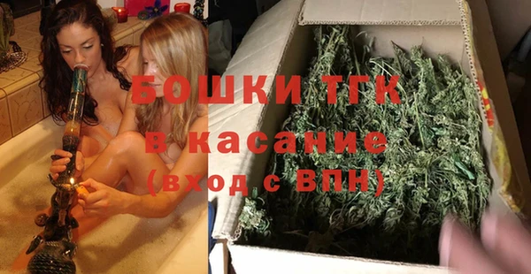 кокс Абдулино