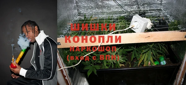 каннабис Алексин