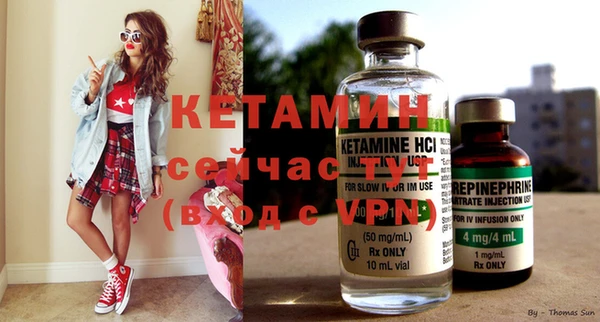кокс Абдулино