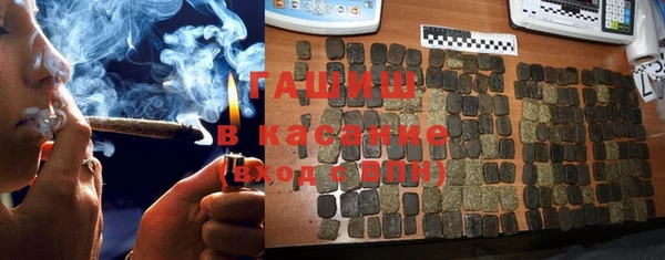 МДМА Абинск