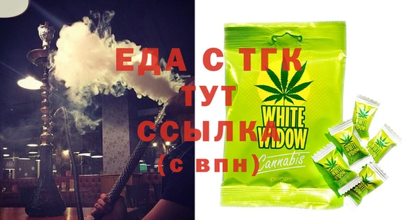 кокс Абдулино