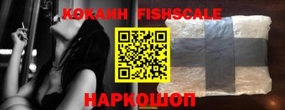 прущий лед Изобильный