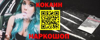 а пвп мука Ирбит