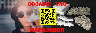 а пвп мука Ирбит