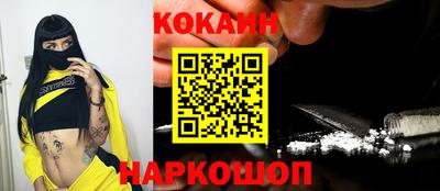 а пвп мука Ирбит