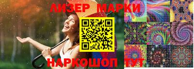а пвп мука Ирбит