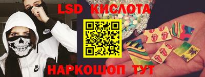 а пвп мука Ирбит