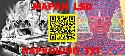 а пвп мука Ирбит