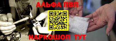 прущий лед Изобильный