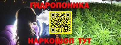 прущий лед Изобильный