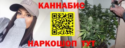 прущий лед Изобильный
