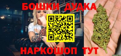 кристаллы Ипатово