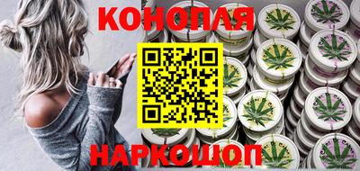 прущий лед Изобильный