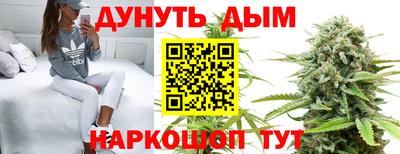 а пвп мука Ирбит