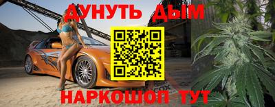 прущий лед Изобильный