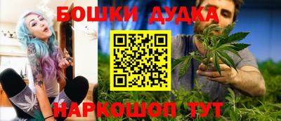 а пвп мука Ирбит