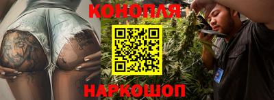 а пвп мука Ирбит