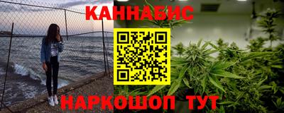 кристаллы Ипатово