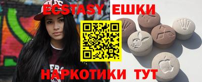 прущий лед Изобильный