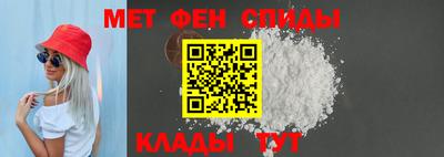 прущий лед Изобильный