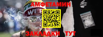 а пвп мука Ирбит