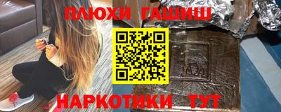 а пвп мука Ирбит