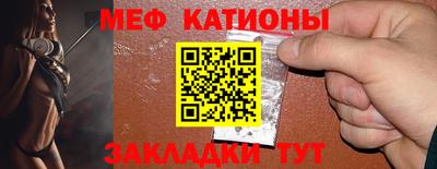 прущий лед Изобильный