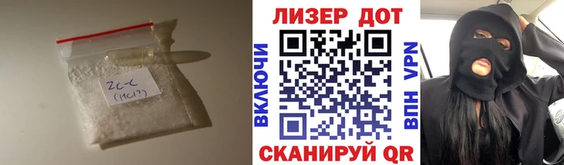 ЛСД экстази ecstasy  Чайковский 